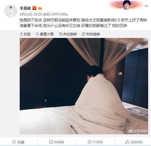 皇马续约公告皇家马德里俱乐部和安切洛蒂已同意将合同延长至2026年6月30日。